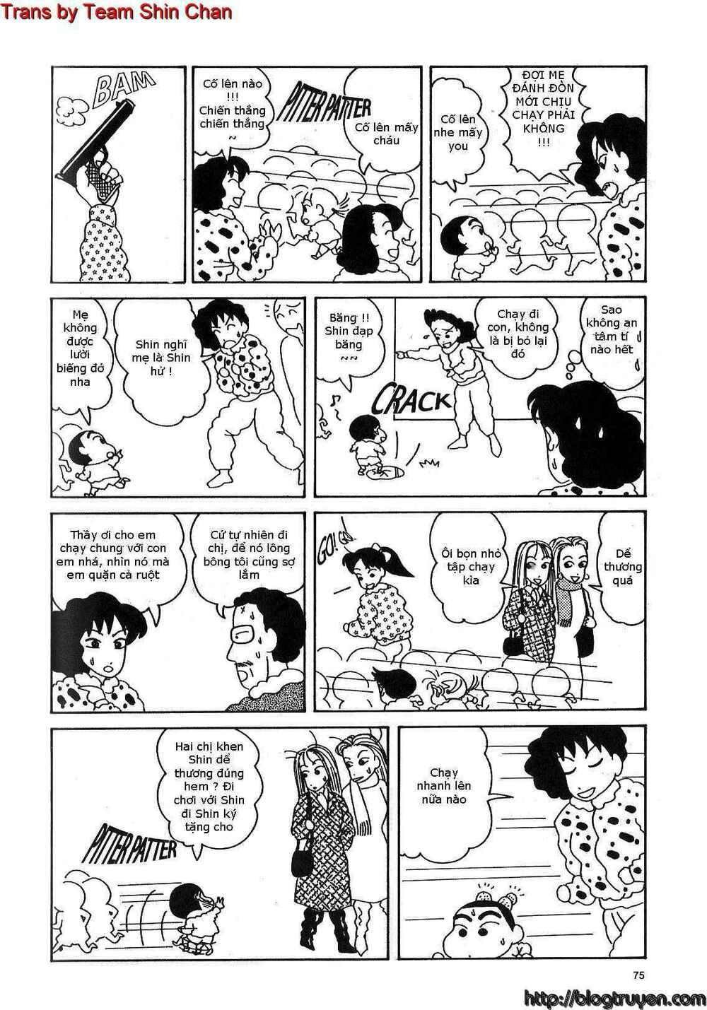 crayon shin-chan cậu bé bút chì chapter 3 77