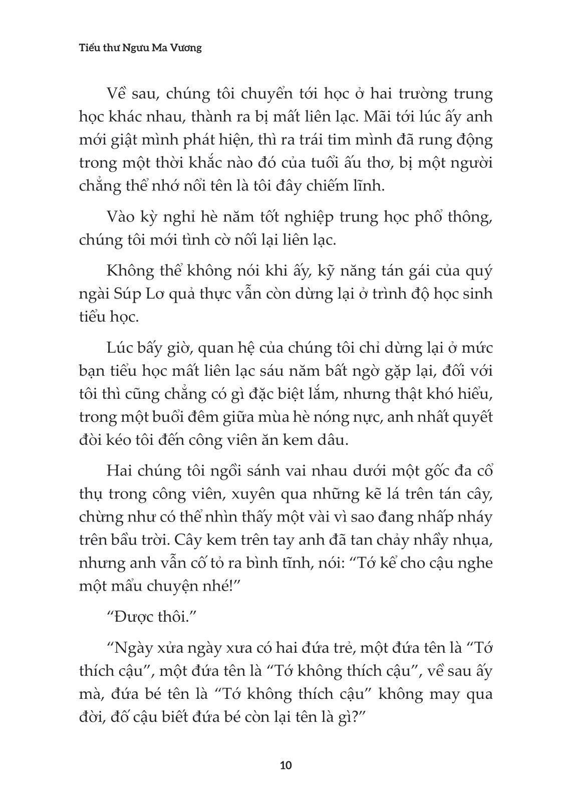 Trời Sinh Một Cặp
