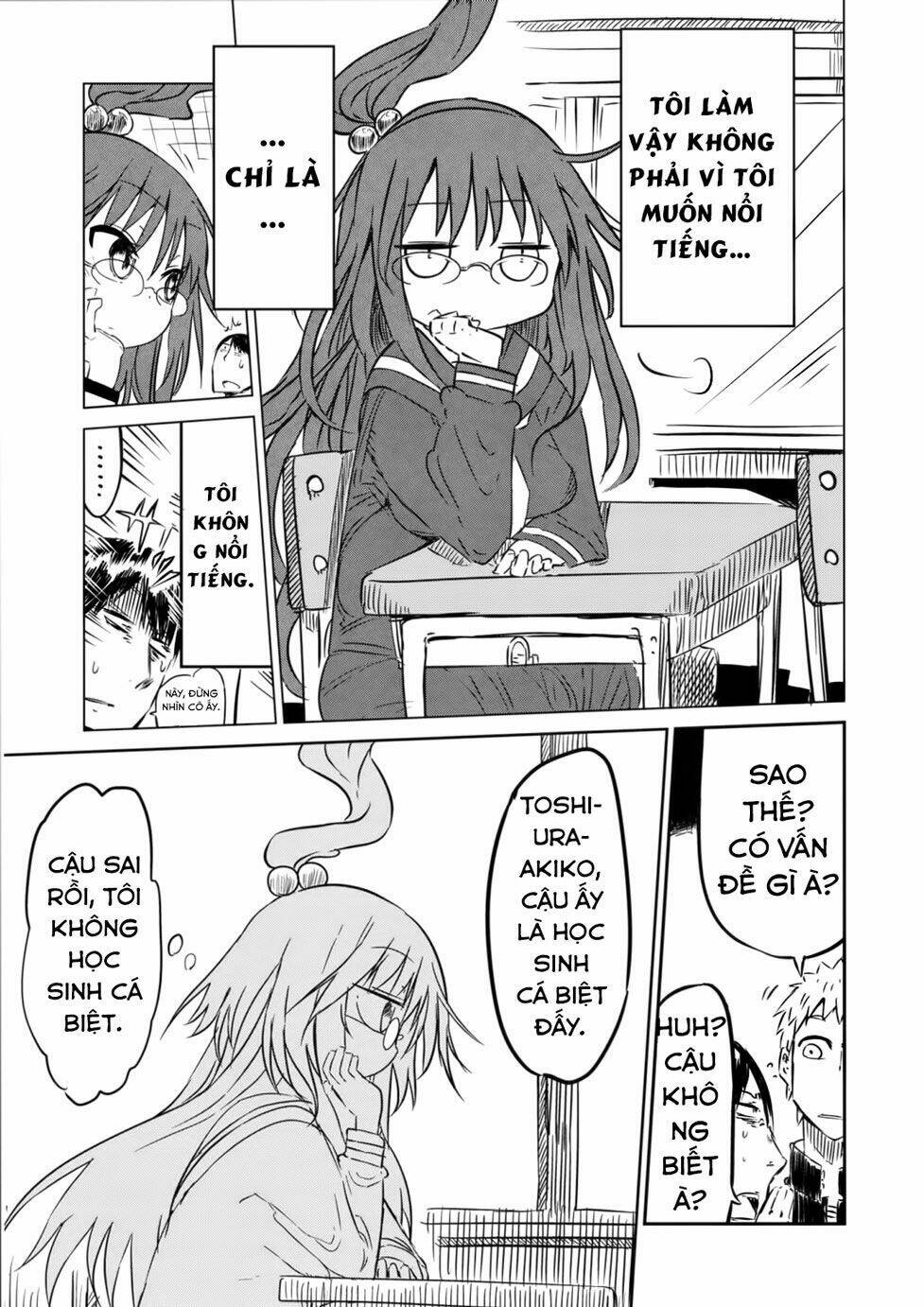 metsuko ni yoroshiku chapter 1 6