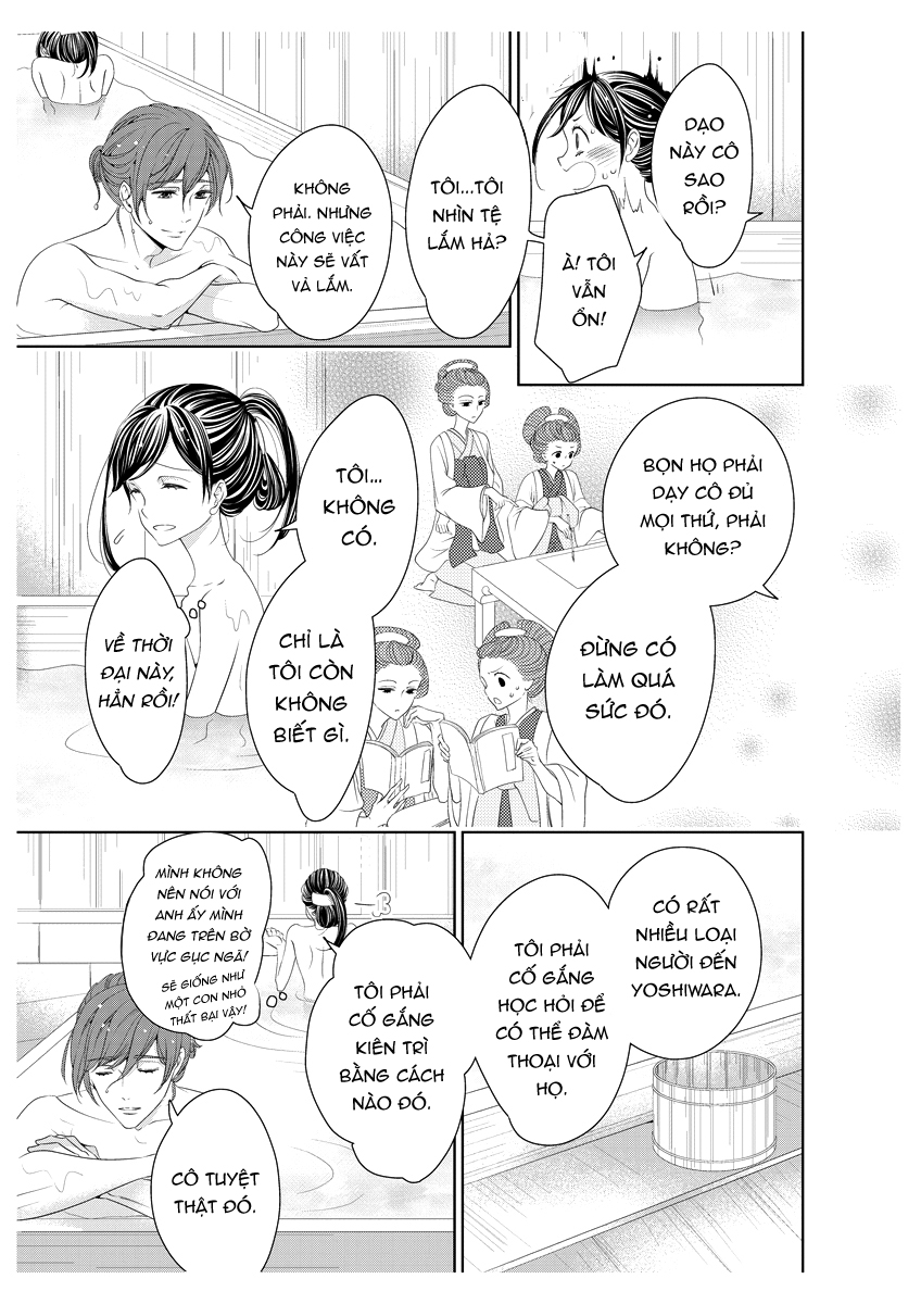 scattered courtesan chapter 2.2 4