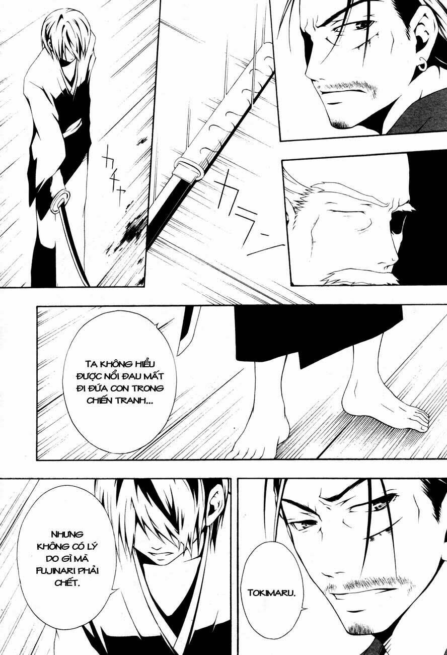 honegoe monogatari chapter 5 22