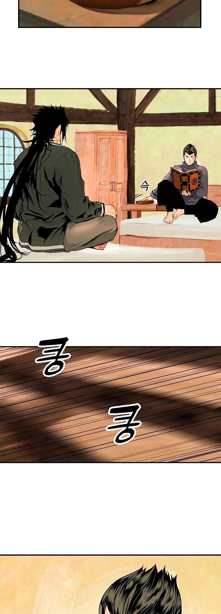 bất bại chân ma chapter 13 52