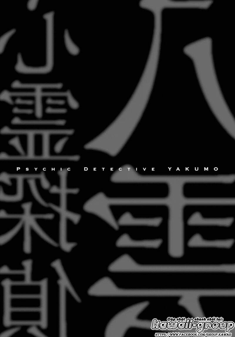 shinrei tantei yakumo - thám tử tâm linh season 1 chapter 49 40