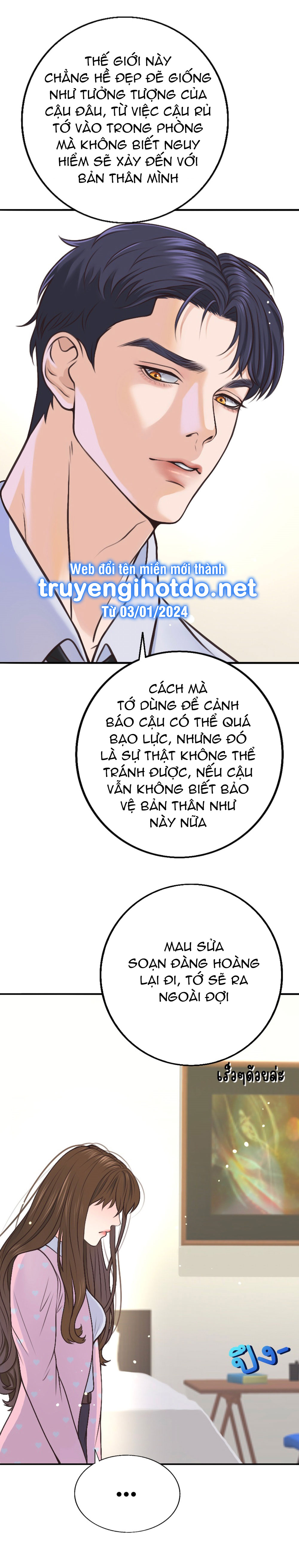 [18+] hãy cẩn thận khi sử dụng từ ''bạn'' sai người chapter 8.2 3