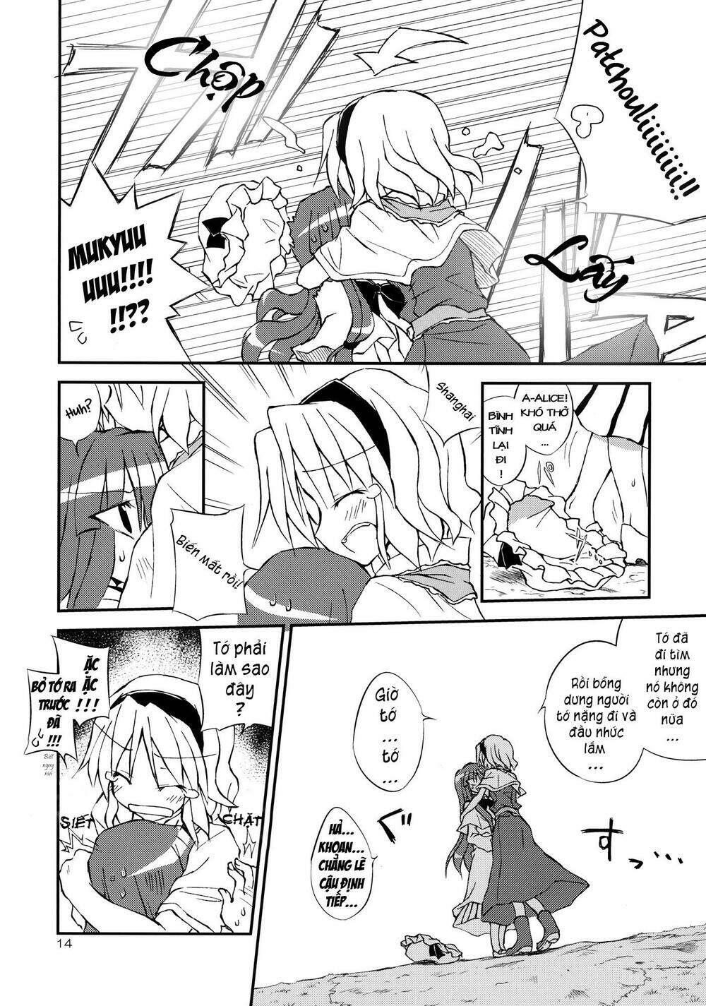 touhou - series millet soup và satou kibi chapter 2.6 14