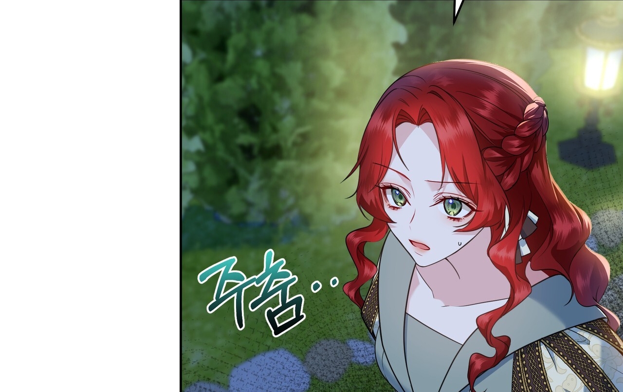 dấu tích của tiên nữ chapter 4.2 40