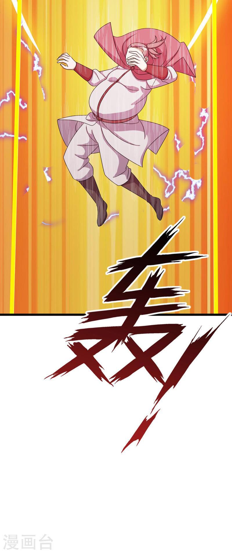 chúa tể tam giới chapter 258 14