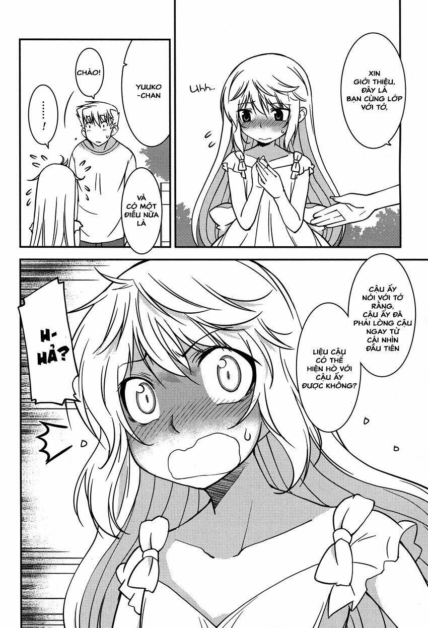 boku to boku chapter 9 17