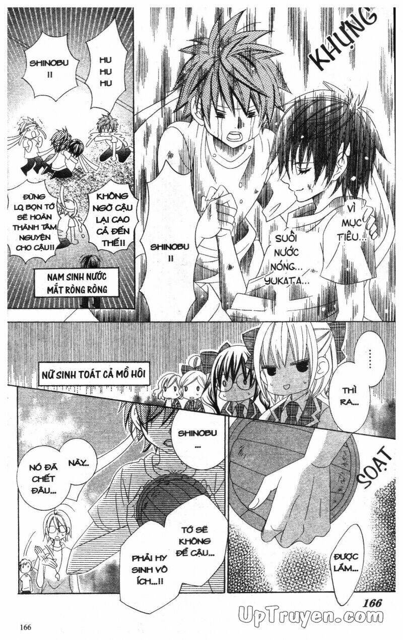 i love you suzuki chapter 12 164