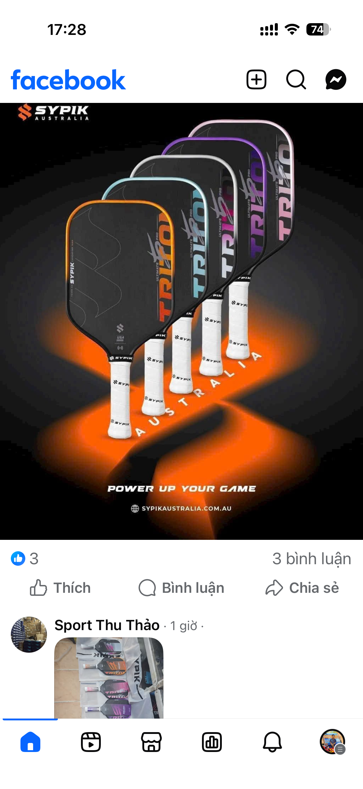 ￼Vợt Pickleball Sypik Triton 5 Chính Hãng – Lựa Chọn Hoàn Hảo Cho Người Chơi