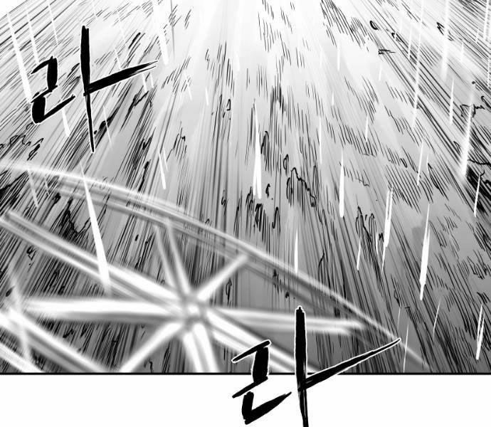 Sát Thủ Anh Vũ Chapter 67 115