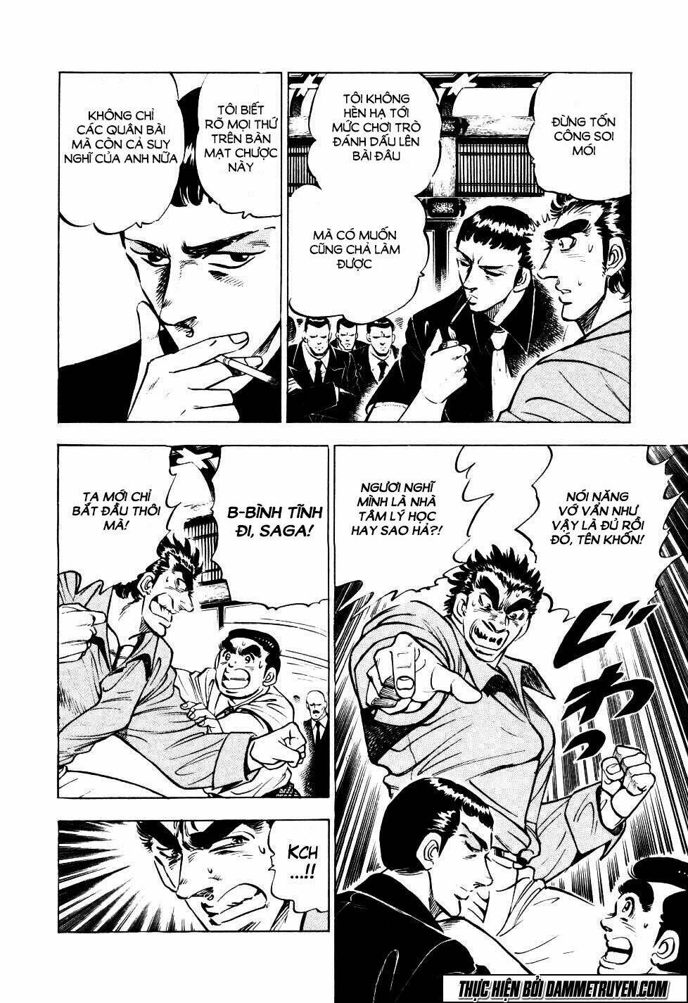 seikimatsu bakuroden saga chapter 5 14