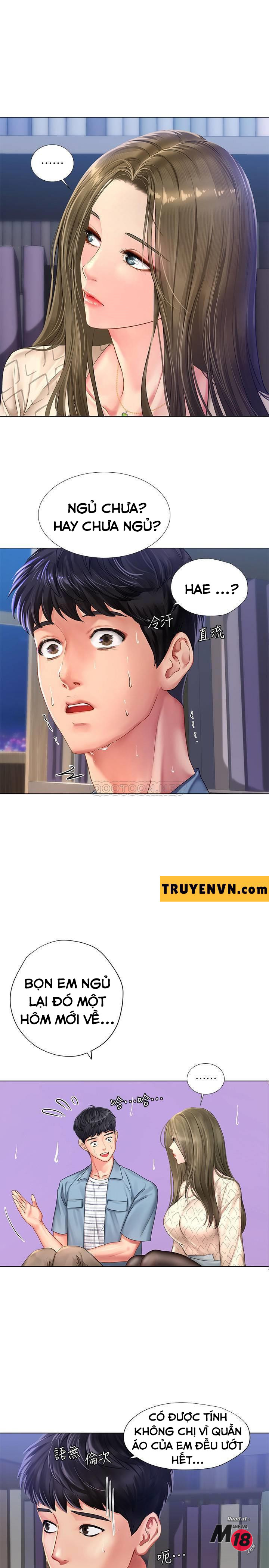 should i study at noryangjin? chapter 53 3