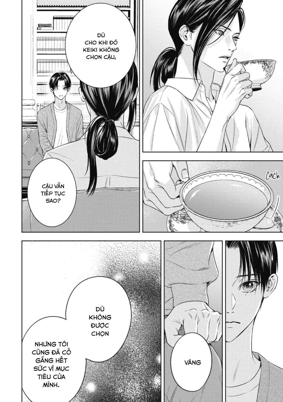 cô dâu của alpha chapter 24 15