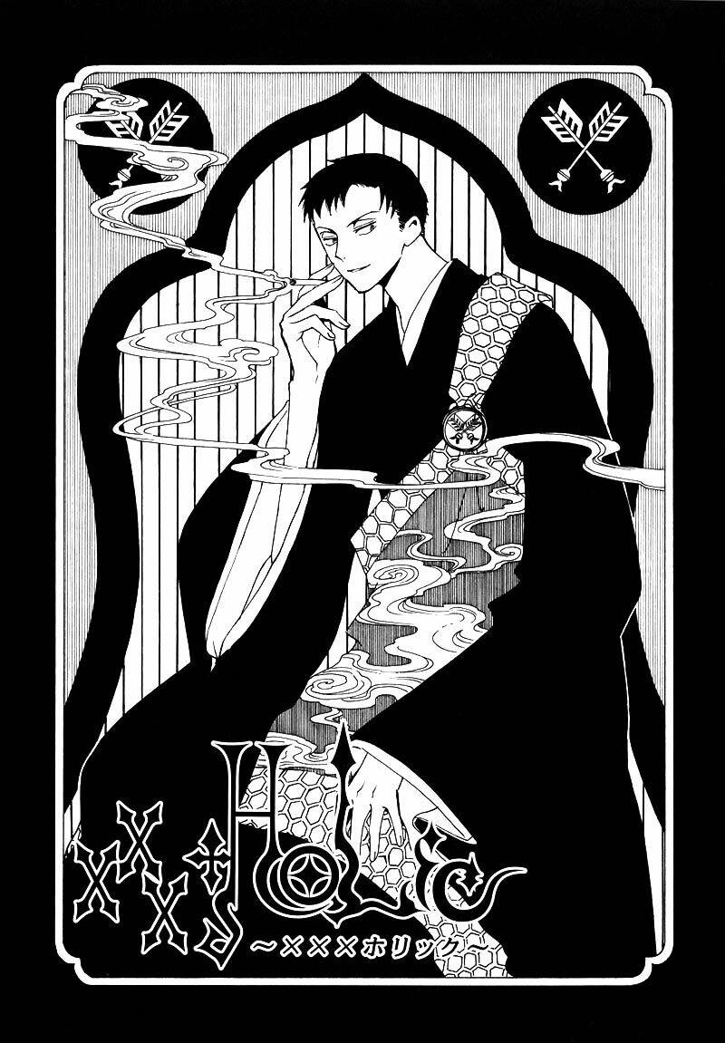 xxxholic - hành trình bí ẩn chapter 67 1