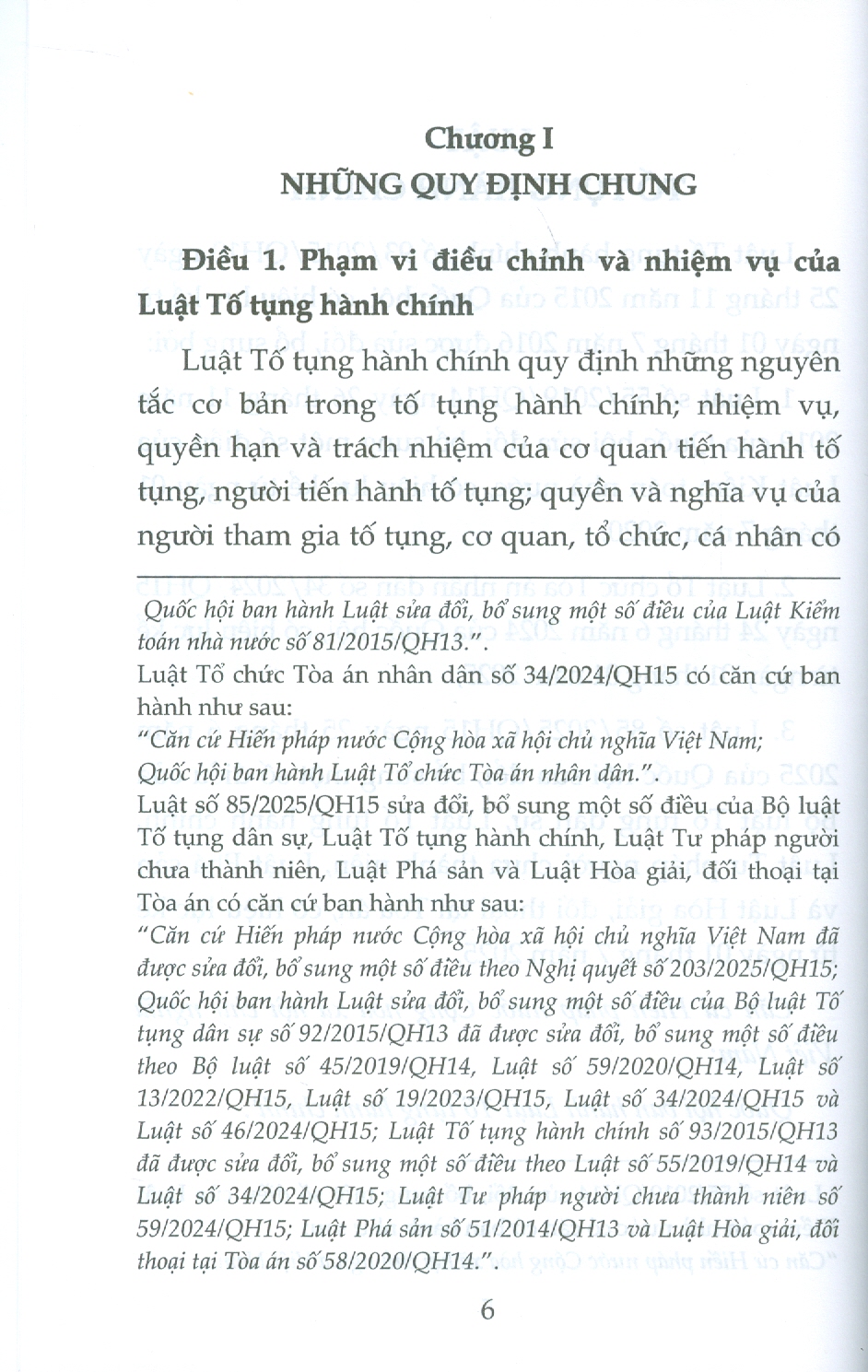 Luật Tố Tụng Hành Chính Năm 2015 (Sửa Đổi, Bổ Sung Năm 2019, 2024, 2025)