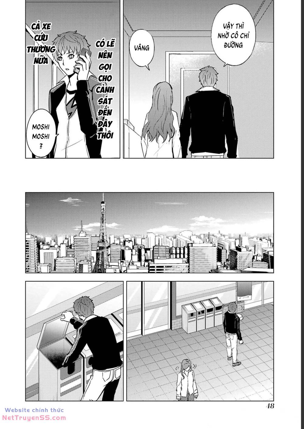 ore no genjitsu wa renai game?? ka to omottara inochigake no game datta chapter 61 45