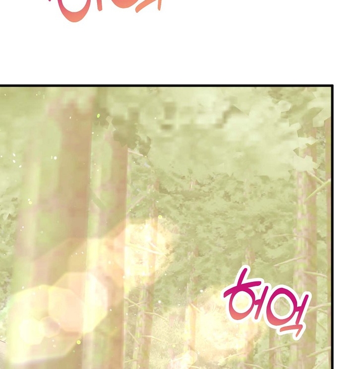 Mối Quan Hệ Không Tốt chapter 33.2 - Trang 34
