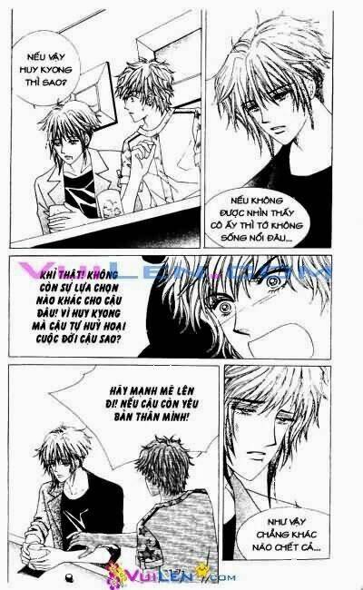 wait! wolf chapter 16 17