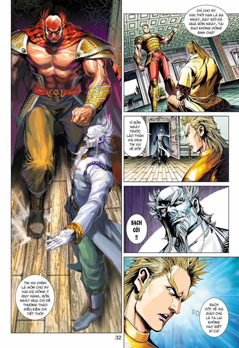 tân tác long hổ môn chapter 366 32