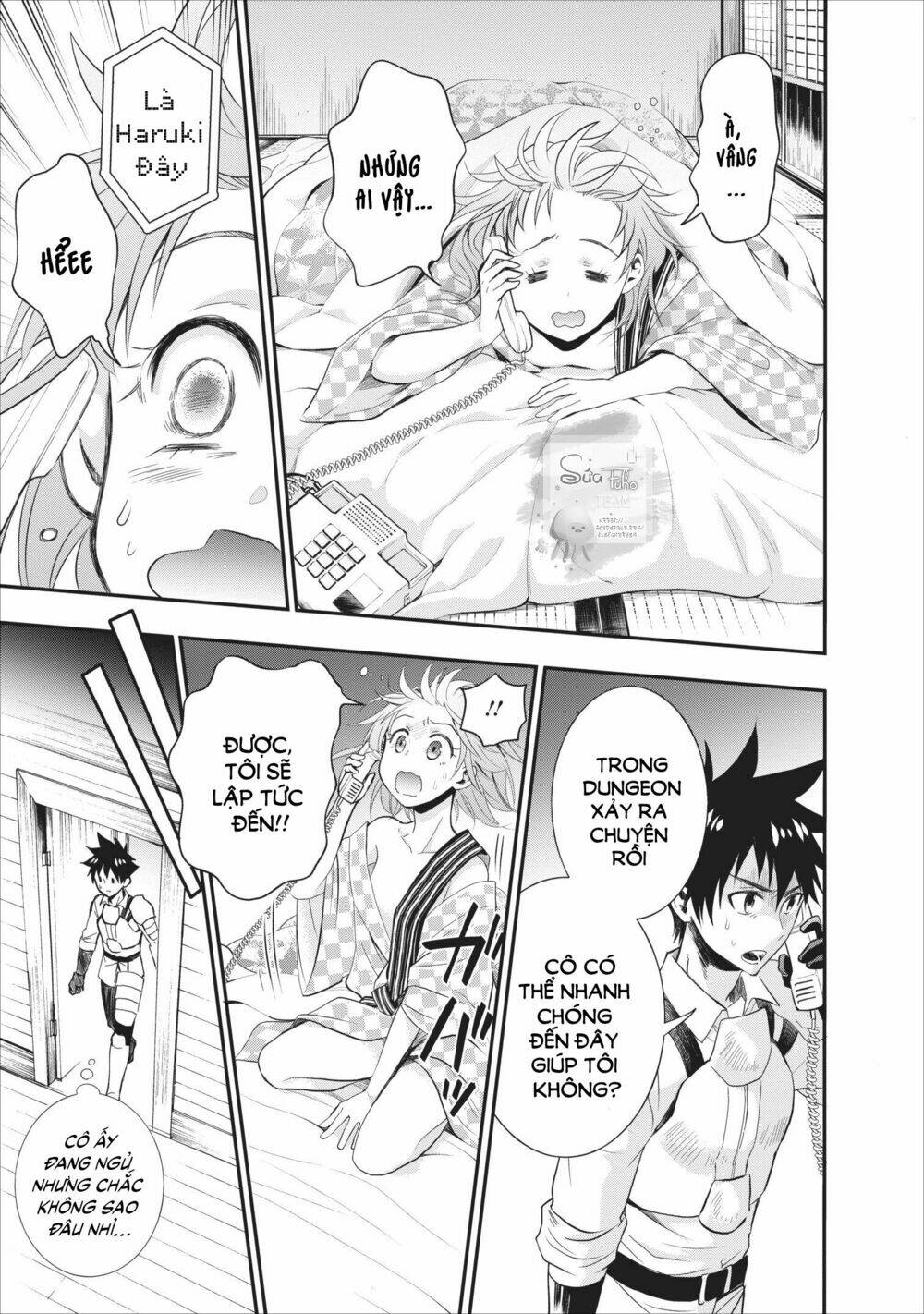 trở thành nhà thám hiểm đánh bại dungeon bằng bảng kĩ năng ~ . chapter 10 5