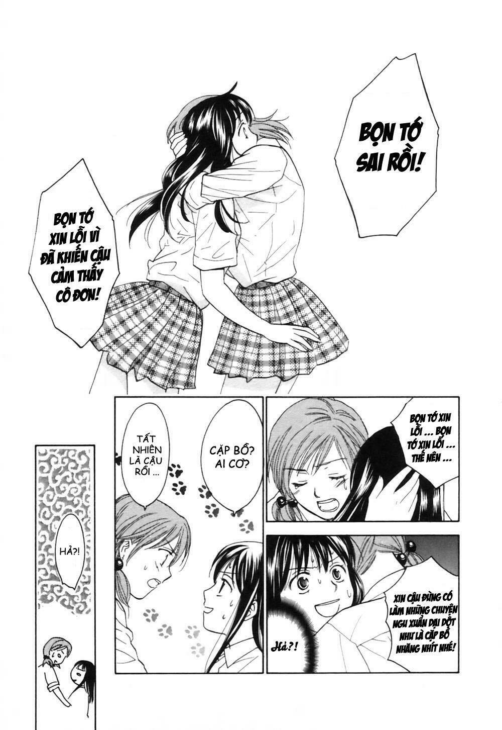 joshikousei chapter 62 24