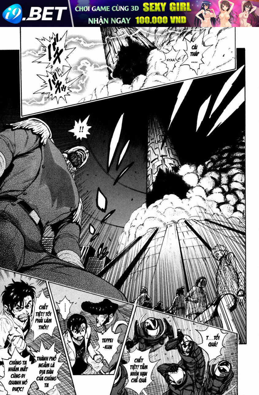 zennou no noa chapter 14 34