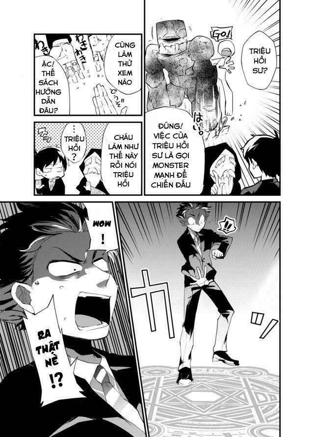 dungeon nursery chapter 1 18