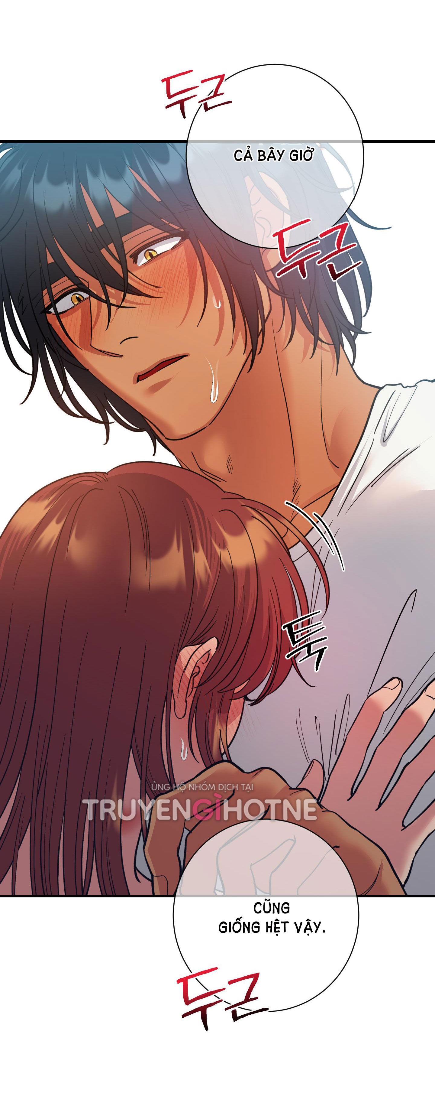 [18+] một lòng một dạ chapter 46.1 12