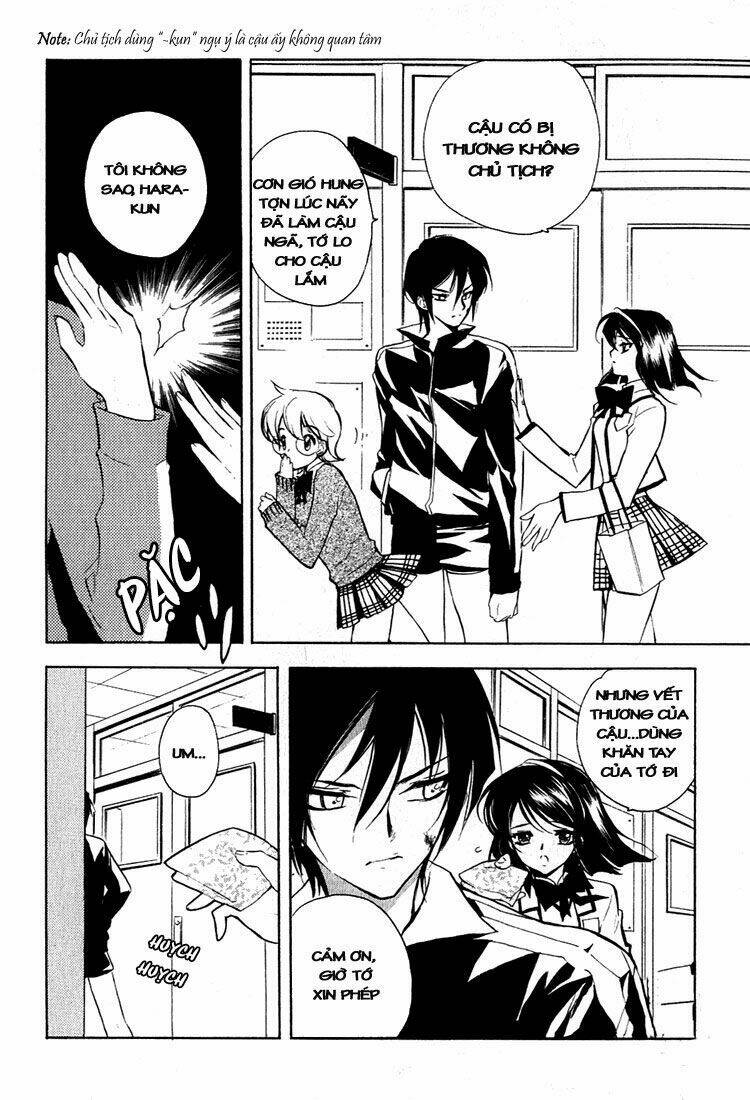 hakoiri devil princess (netsu maika) chapter 4 13