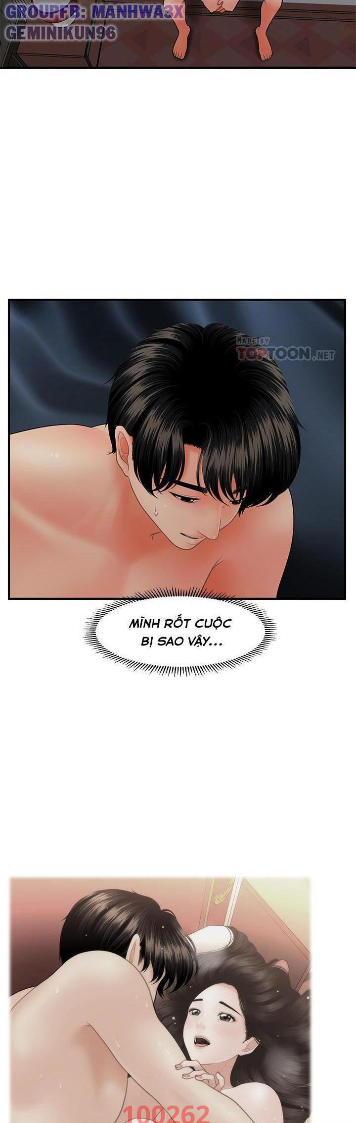 này anh đẹp trai chapter 74 22