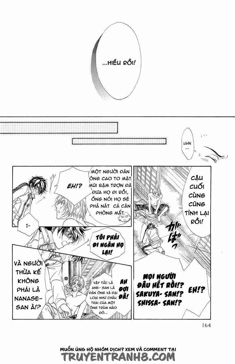 fuuki no okite chapter 6 16