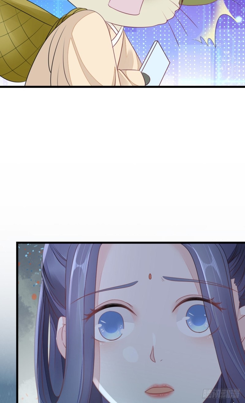 [15+] xuyên nhanh đỉnh cấp ác nữ muốn tẩy trắng chapter 25.2 10