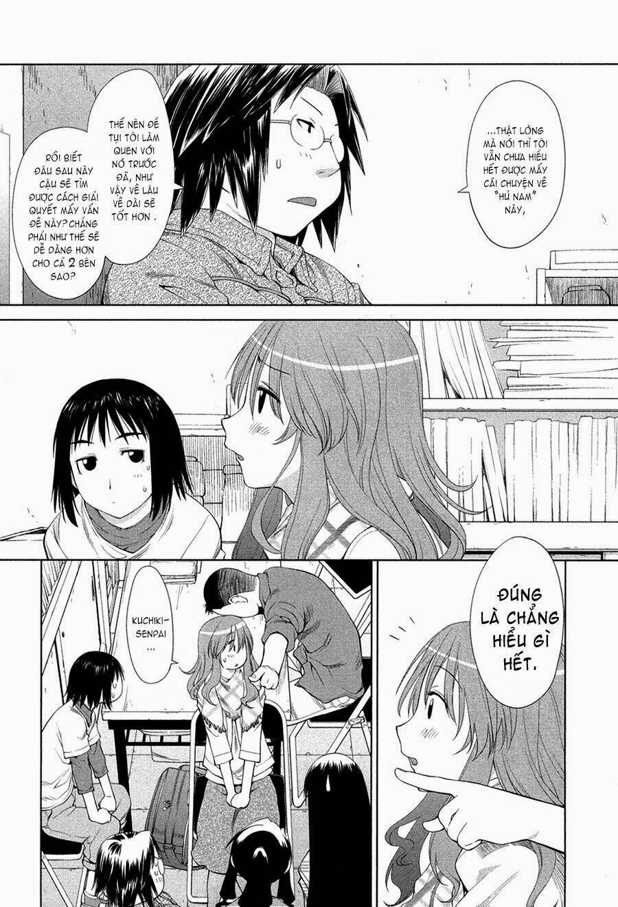 genshiken chapter 57 24