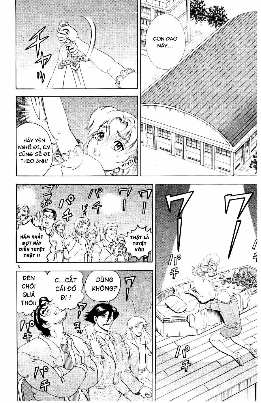 history's strongest disciple kenichi chapter 60 7