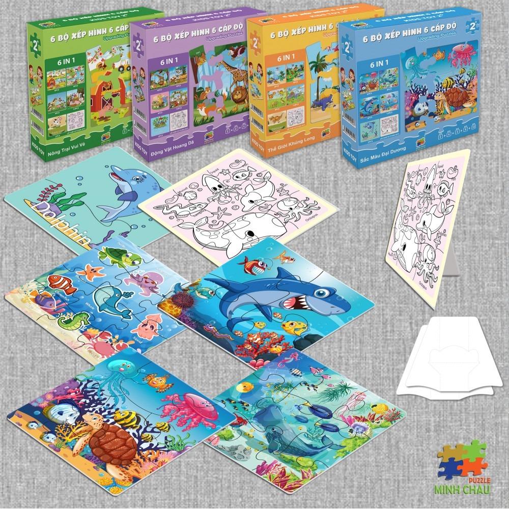 Bộ 6 Tranh Xếp Hình 6 Cấp Độ 17 x 17 cm - Động Vật Hoang Dã - Minh Châu C6-004
