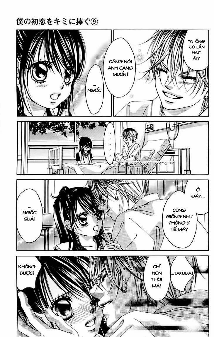 boku no hatsukoi wo kimi ni sasagu chapter 49 28