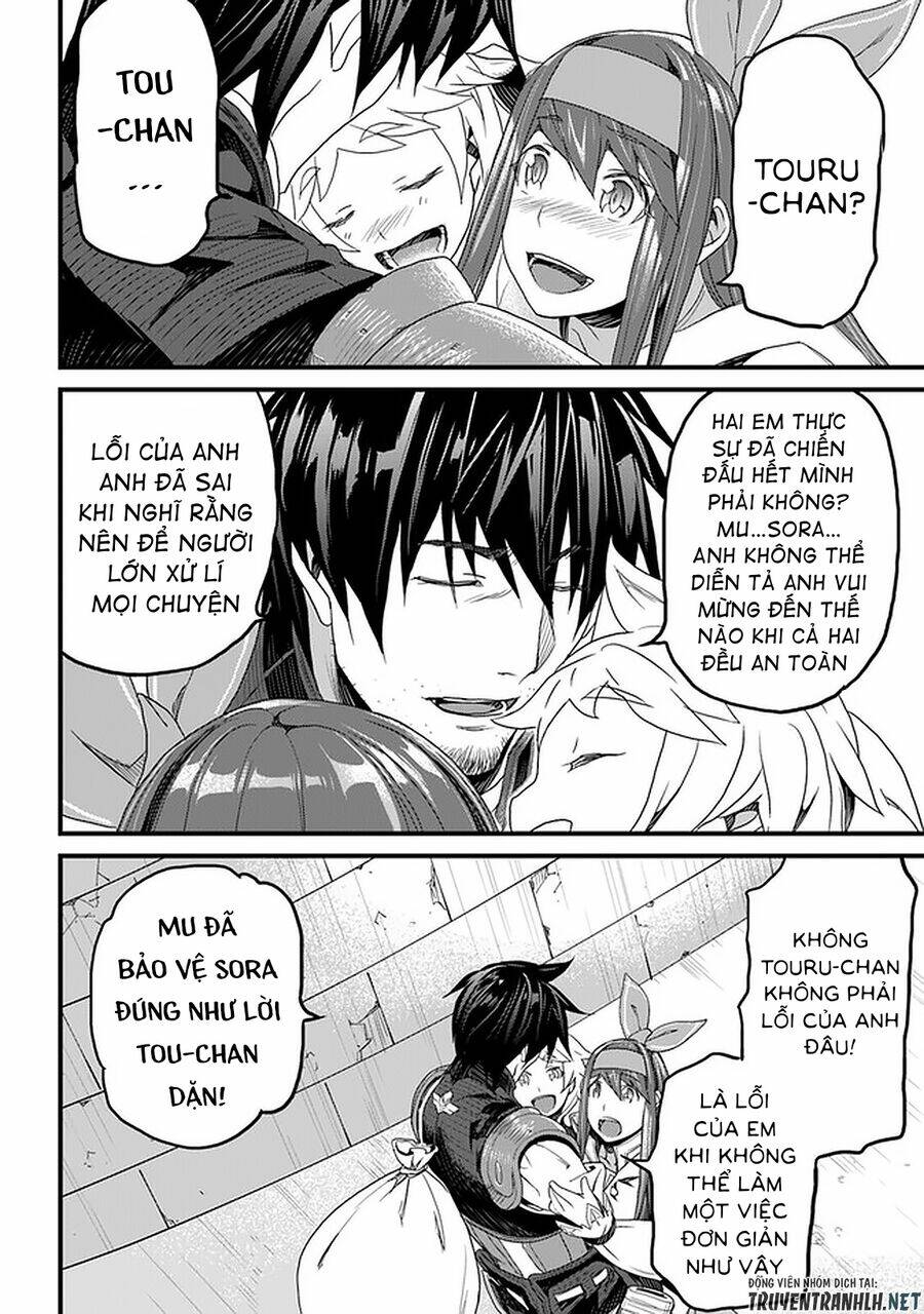 yakudatazu skill ni jinsei o sosogikomi 25-nen, imasara saikyou no boukentan midori kashi no akira chapter 12 31