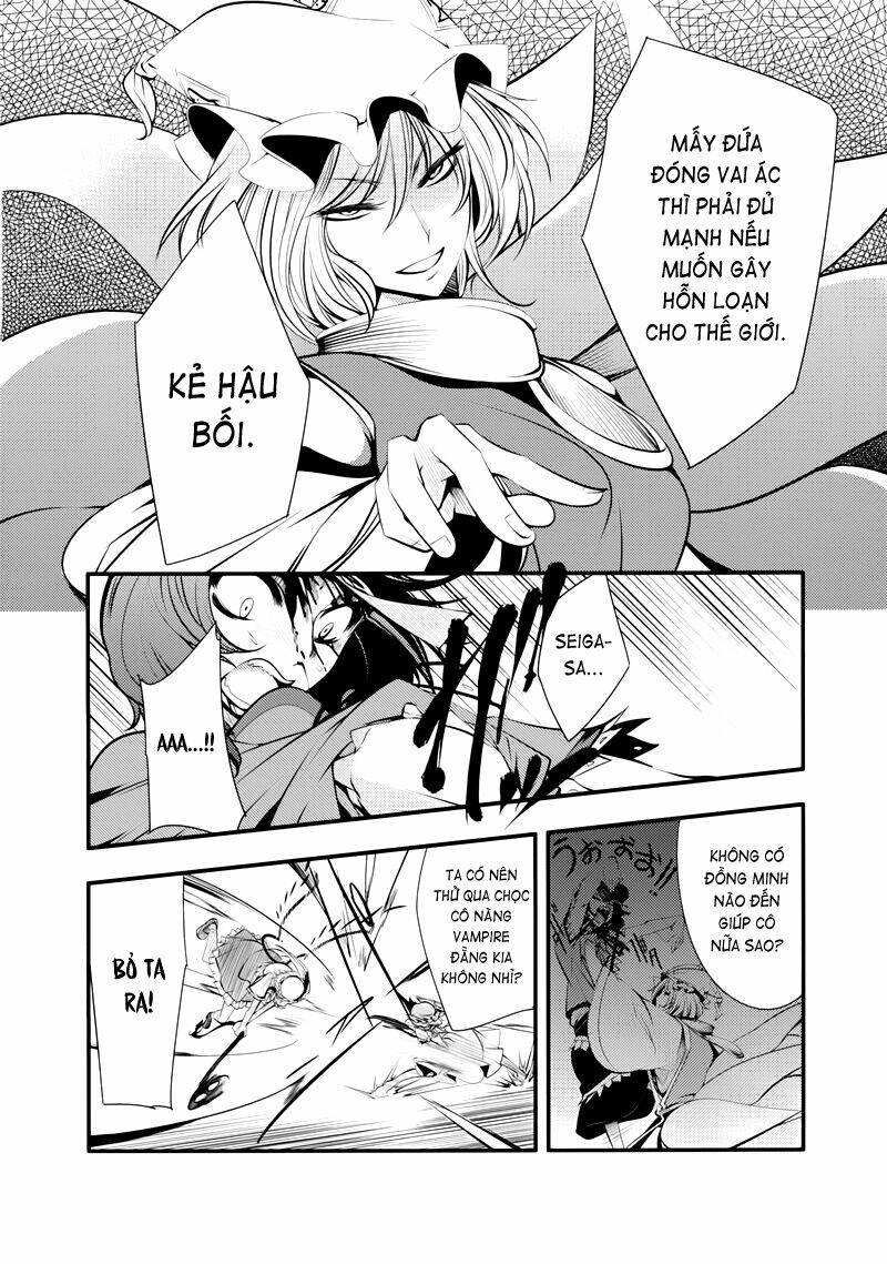 touhou - nisshoku joukan chapter 2 30