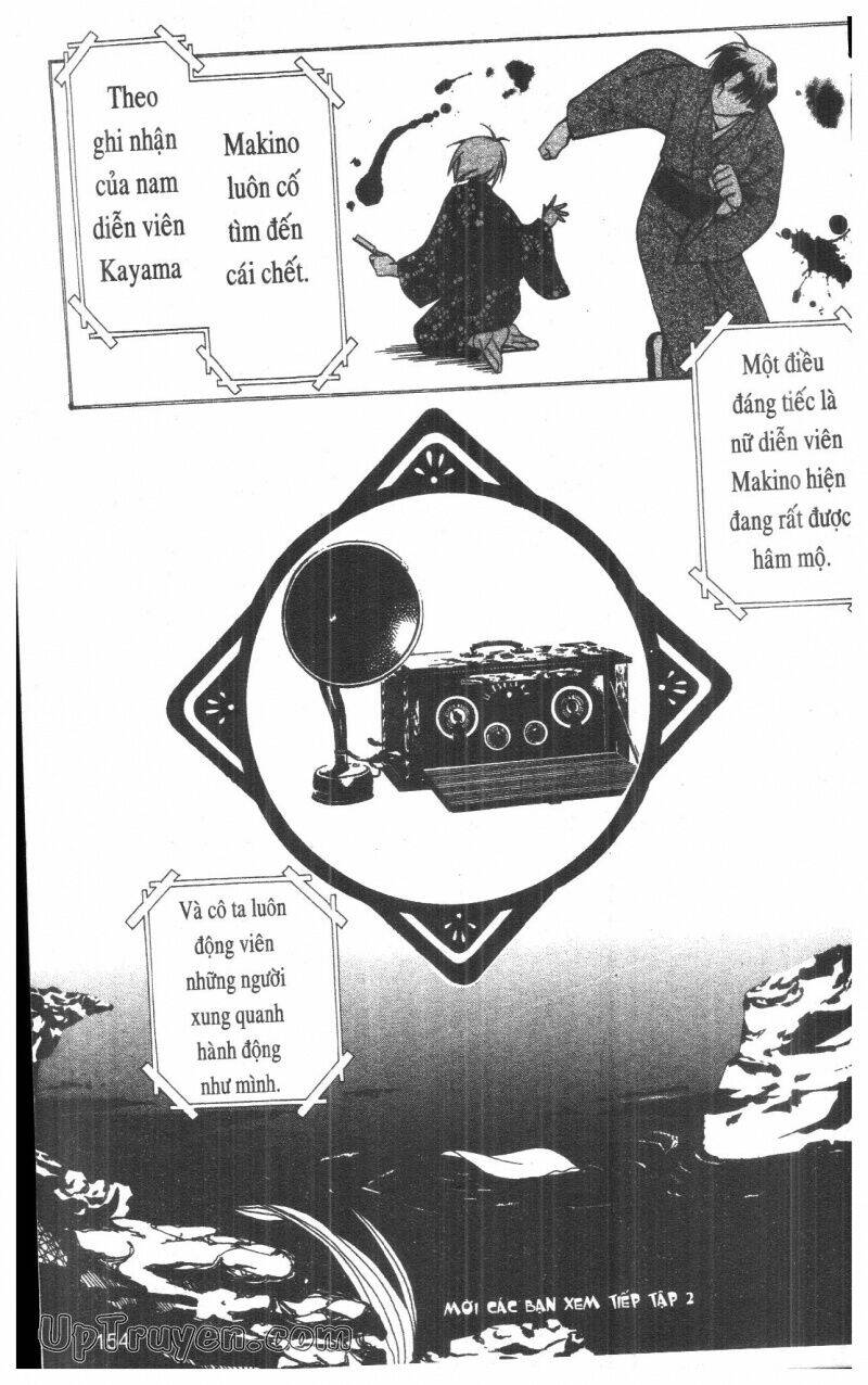 nightmare inspector chapter 1 153