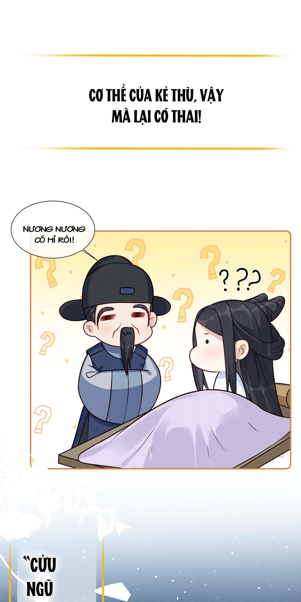 Quý Phi Hôm Nay Cũng Bị Thịt chapter 0 7