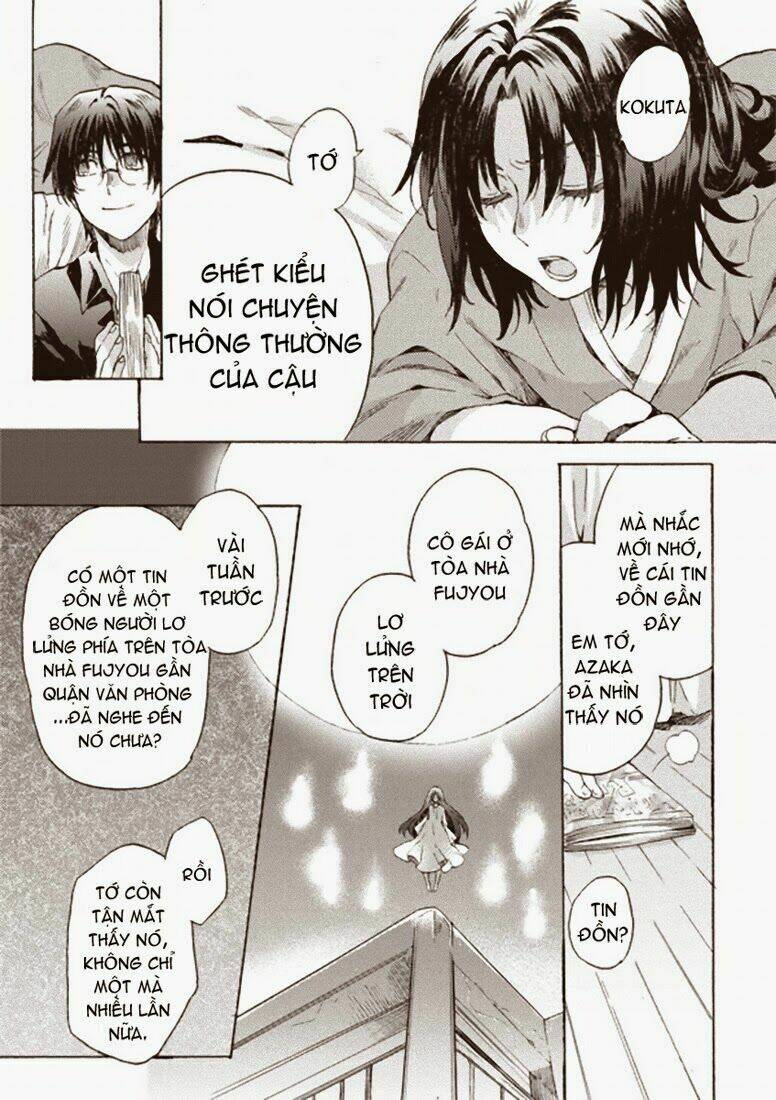 kara no kyoukai [jikanfs] chapter 1 8