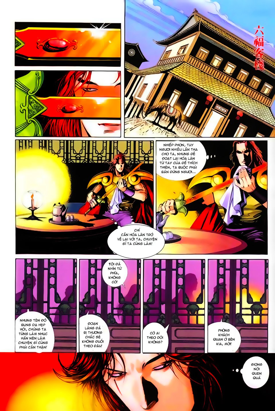 phong vân chapter 199 15