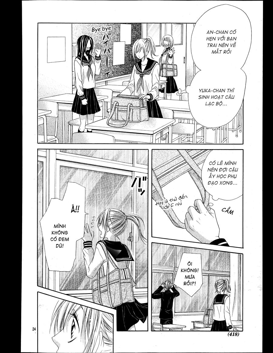 17-sai, kiss to dilemma chapter 17 24