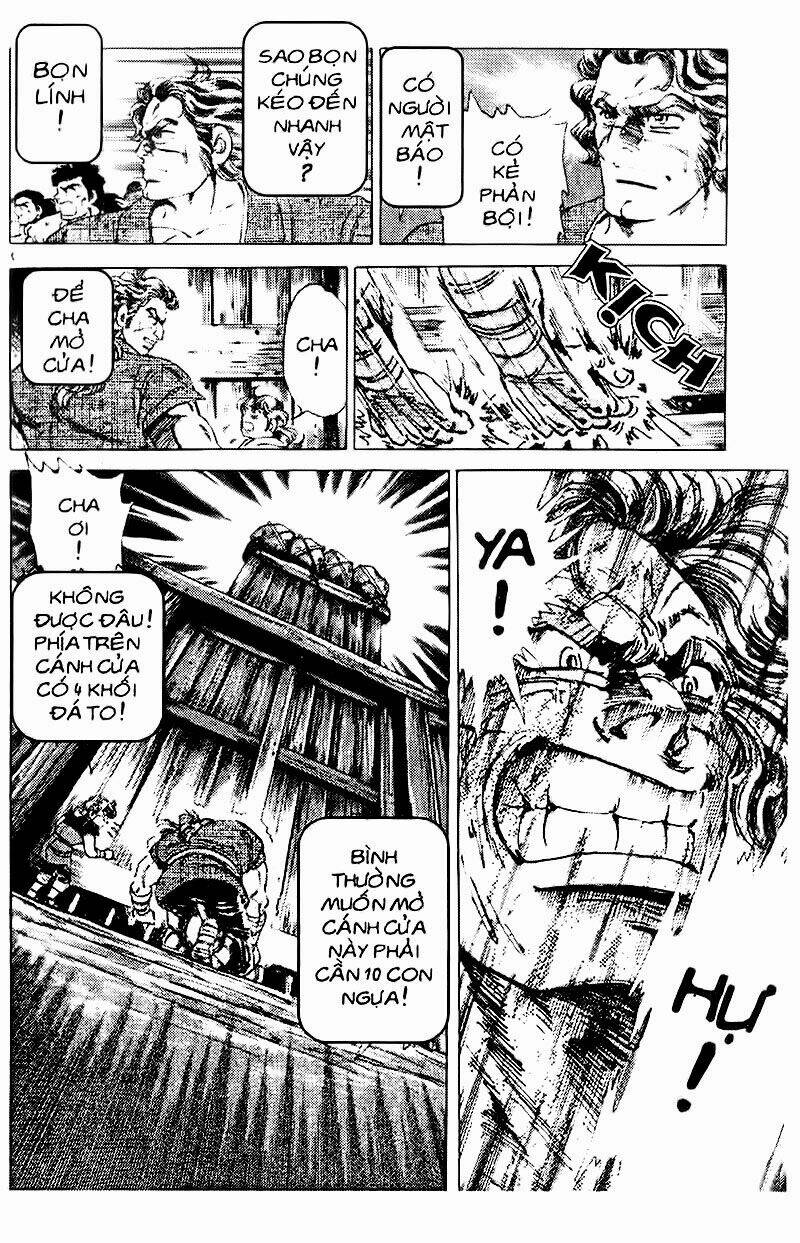 haou densetsu takeru chapter 67 8