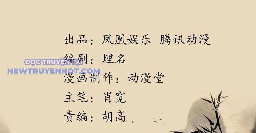 thiên long bát bộ webtoon chapter 132 3