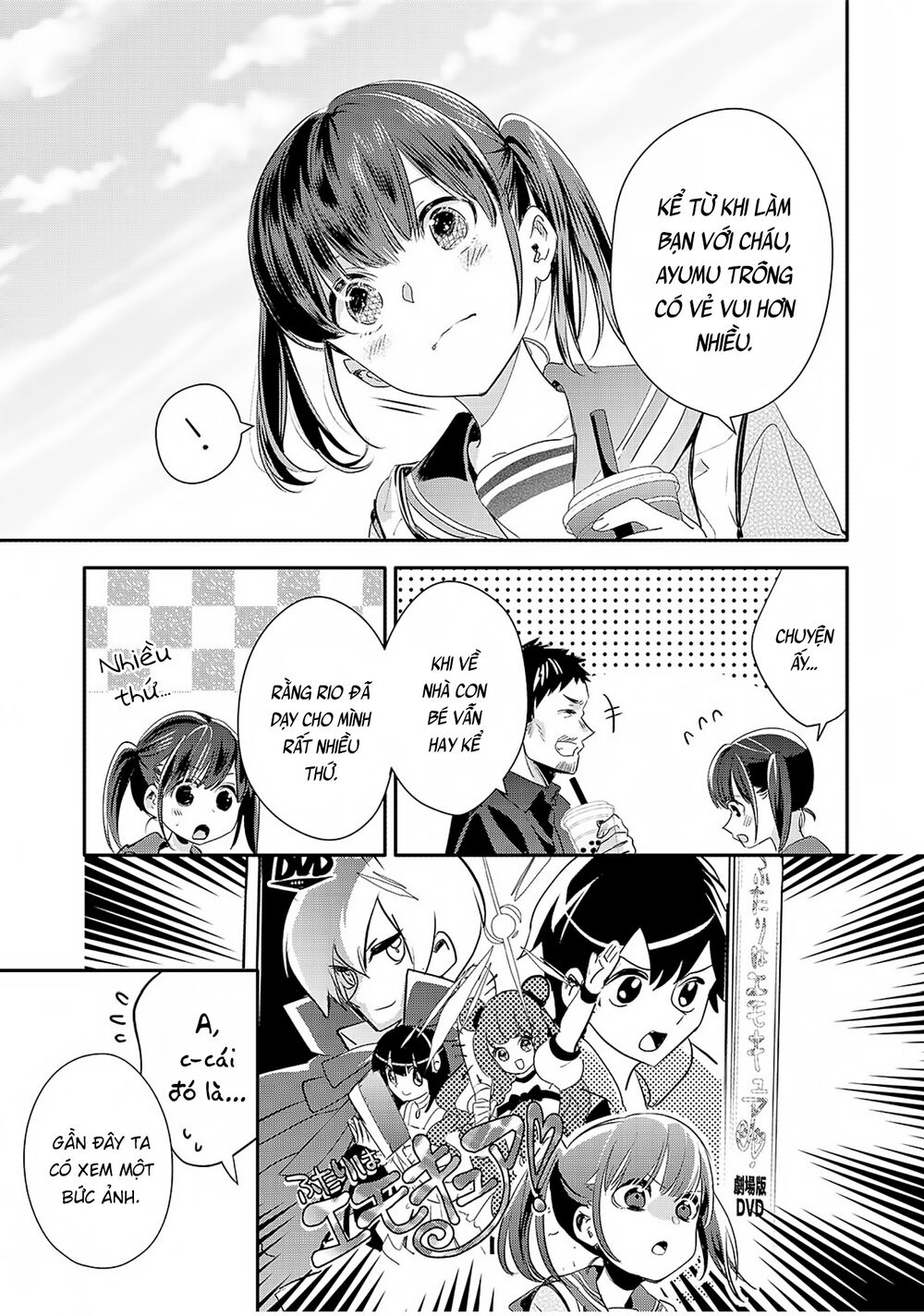 oji-san ga joshi●sei ni warui koto wo oshieru hanashi chapter 11 9