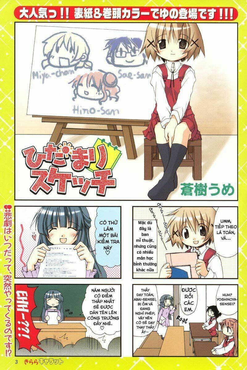 hidamari sketch chapter 6 2