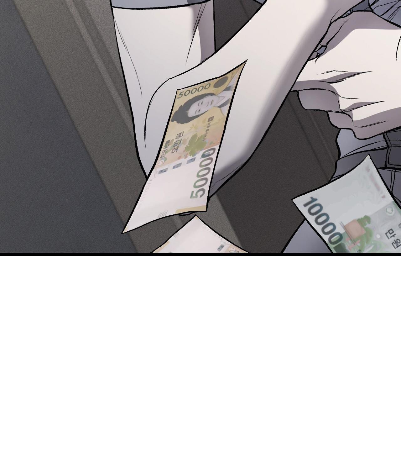 xx đê tiện chapter 5 54