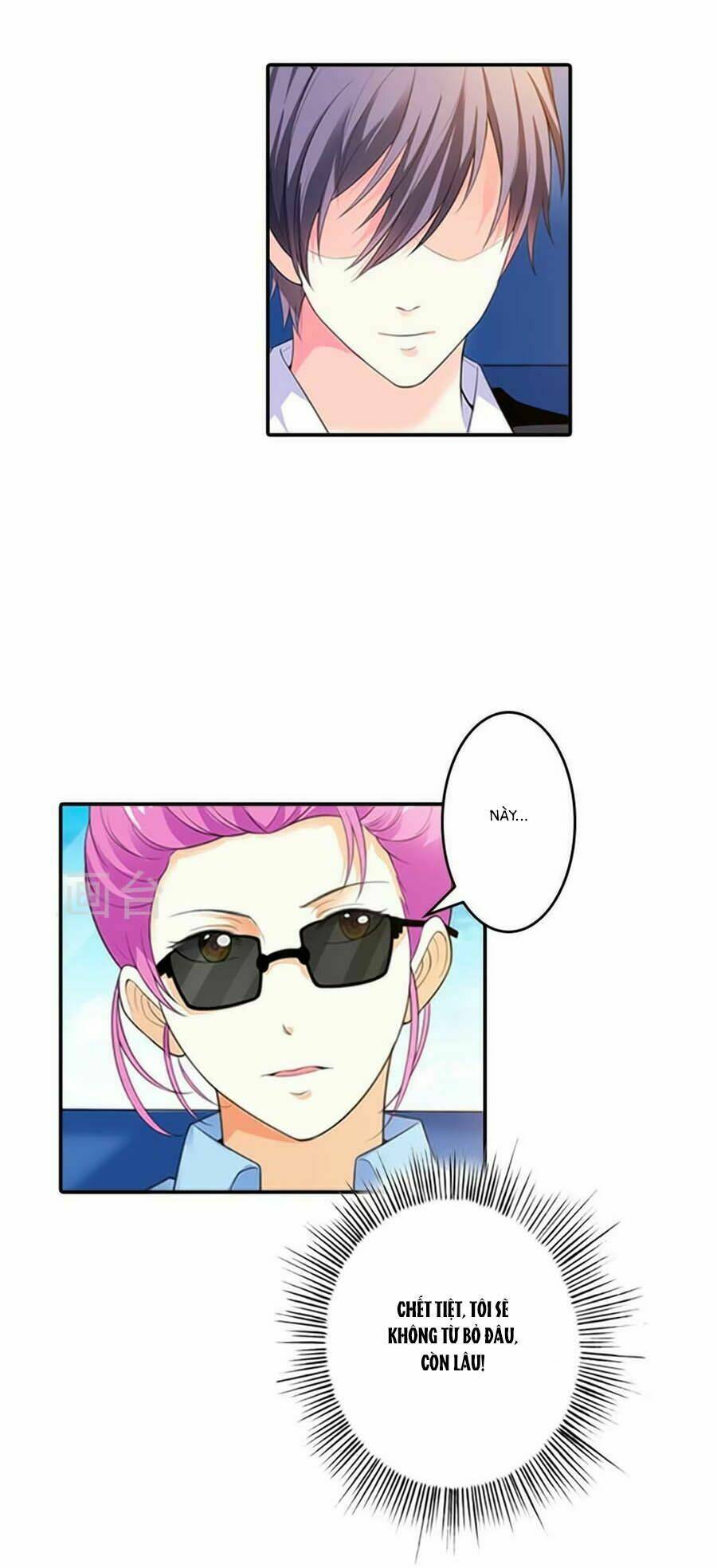 song diện danh viện chapter 58 17